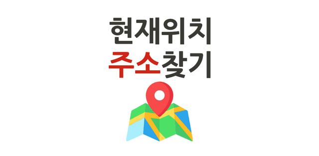 앱 미리보기